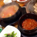 농가왕갈비