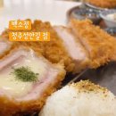 백소정청주성안길점