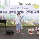 가곡농장 Daum카페