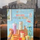 브레드스토리 - 동대문구 서울시립대로12길 39 | 스타벅스 토이스토리 슬링키 쫄깃 소시지 브레드 및 MD 실물 후기
