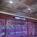 뽑기랜드 | 구로 ㅣ 신도림 인형뽑기 데이트 후기 4탄, 퍼니랜드(Funny Land) 커플 실내데이트 추천