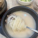 김정문설렁탕 | [내돈내산]가족과 가기 좋은 부평역 맛집-김정문설렁탕