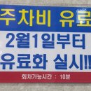 헤이니크뷰티 이미지