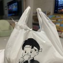 의정부 호원동 치킨 야식 배달 맛집 추천 튀김장인 호원점