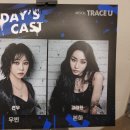 (유)선우 이미지