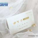 DK디자인연구소 이미지