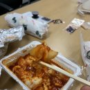 압구정김떡순