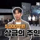 경진한의원 이미지