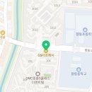 지에스더프레시 향동디엠씨점 이미지