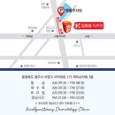 김현웅피부과의원 이미지