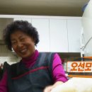 옛날당근김밥 이미지