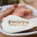 통영지존밀면 이미지