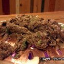 옛날맛한우 티스토리