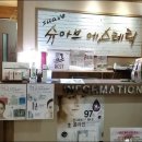 피부의품격