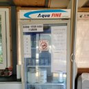 양지 | [청주 오창] 고기 맛집 양지원두막촌 후기