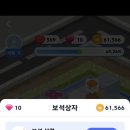 올마트 이미지