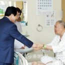 대전보훈병원 이미지