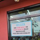 투투식당