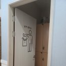 휴안마토피아 이미지