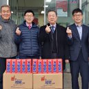 중앙레미콘(주) 이미지