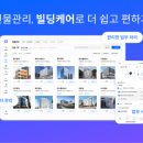 원더(oneder) 이미지