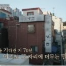 부산냉면&국밥 이미지