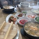 남원추어탕능곡 | [시흥] 시흥능곡역 근처 추어탕 맛집 | 남원추어탕 •내돈내산