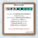 다온컨설팅 이미지