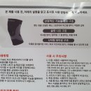 이로움(e-roum)