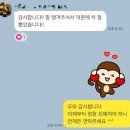 한국지엠 만촌바로서비스 | 20대 남자가 좋아하는 쉐보레 트랙스 액티브 모던블랙 화성 병점 쉐보레 트랙스 계약 출고 (쉐보레...