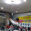 금오요양원 이미지