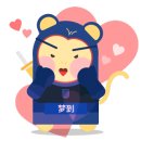 모라검도관 이미지