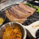 정승골식당 이미지