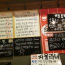 주안상 이미지