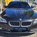 BMW 520D F10 오디오 화면 안켜짐 NBT 수리 후기 이미지