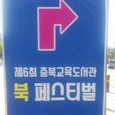 청주중앙약국 이미지