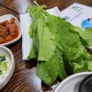광신보리밥 이미지