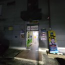 성진스크린골프 | 늦은밤 혼크린을 위해 방문한 상현스크린골프존