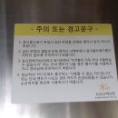 북구도서관(부평4동) 이미지