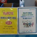 케이멍 이미지
