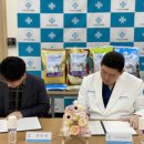 만세365병원 이미지