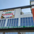 강서농협하나로마트 | [충남 보령] '남포농협 하나로마트 보령머드점' 방문 후기 (내돈내산)