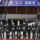 오천면행정복지센터 이미지