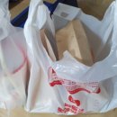 롯데리아 남산정역 이미지