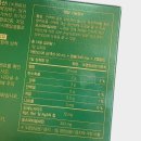 기억력과 인지력 개선~ 천지인 인지偕 해