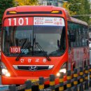 불로월드아파트 입구 이미지