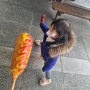 대천휴게소(하)