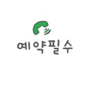 소깃 이미지