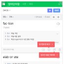 오렌지몽키파스타&마르코죤스피자 이미지