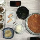 더피쉬